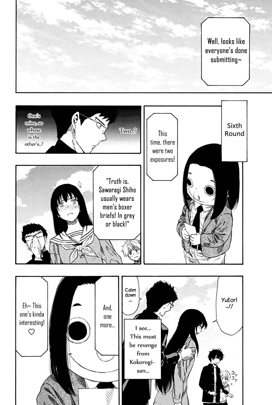 Tomodachi Game Chapter 7 page 20 - MangaKakalot