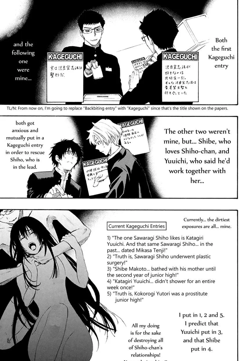 Tomodachi Game Chapter 7 page 3 - MangaKakalot