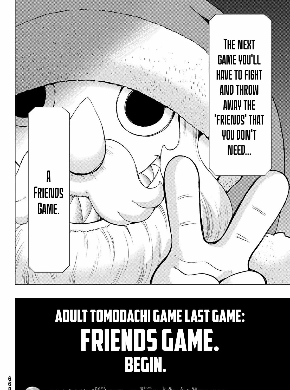 Tomodachi Game Chapter 87 page 77 - MangaNelo