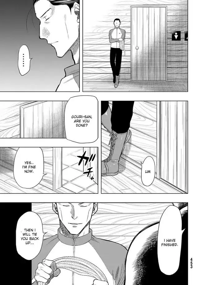 Tomodachi Game Chapter 96 page 29 - MangaNelo