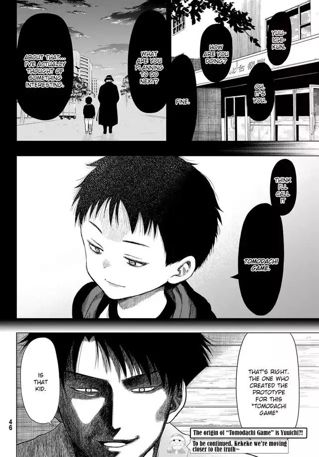 Tomodachi Game Chapter 99 page 35 - MangaNelo