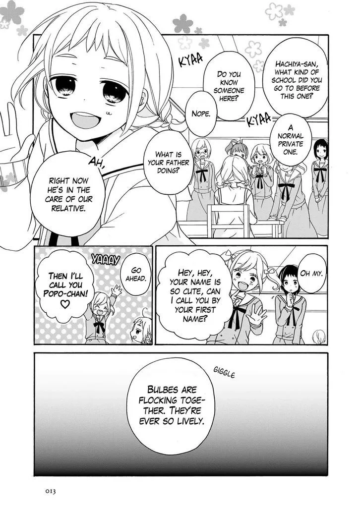 Tomodachi Gokko (YAMADA Daisy) Chapter 1 page 17 - MangaKakalot