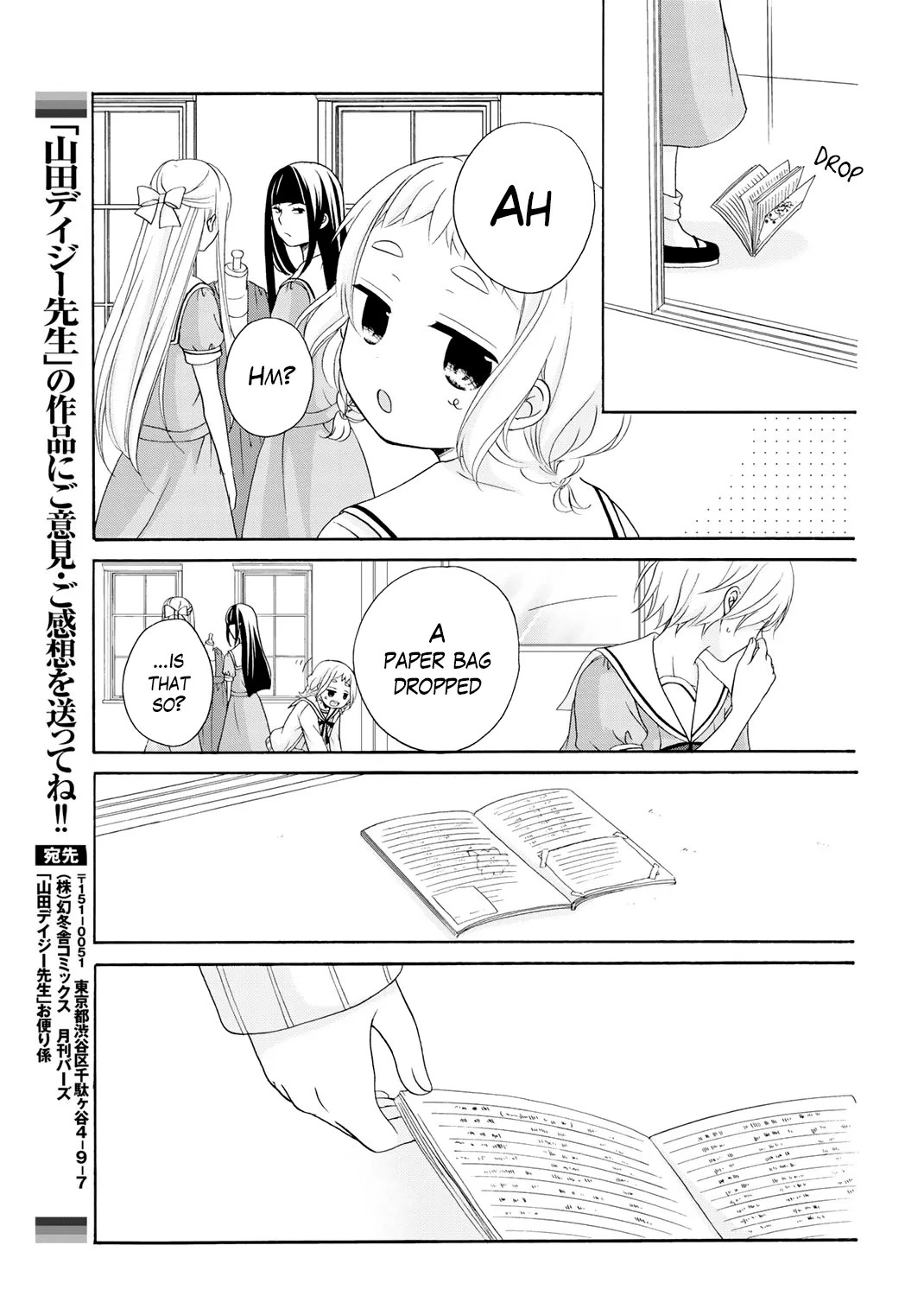 Tomodachi Gokko (YAMADA Daisy) Chapter 10 page 30 - MangaKakalot