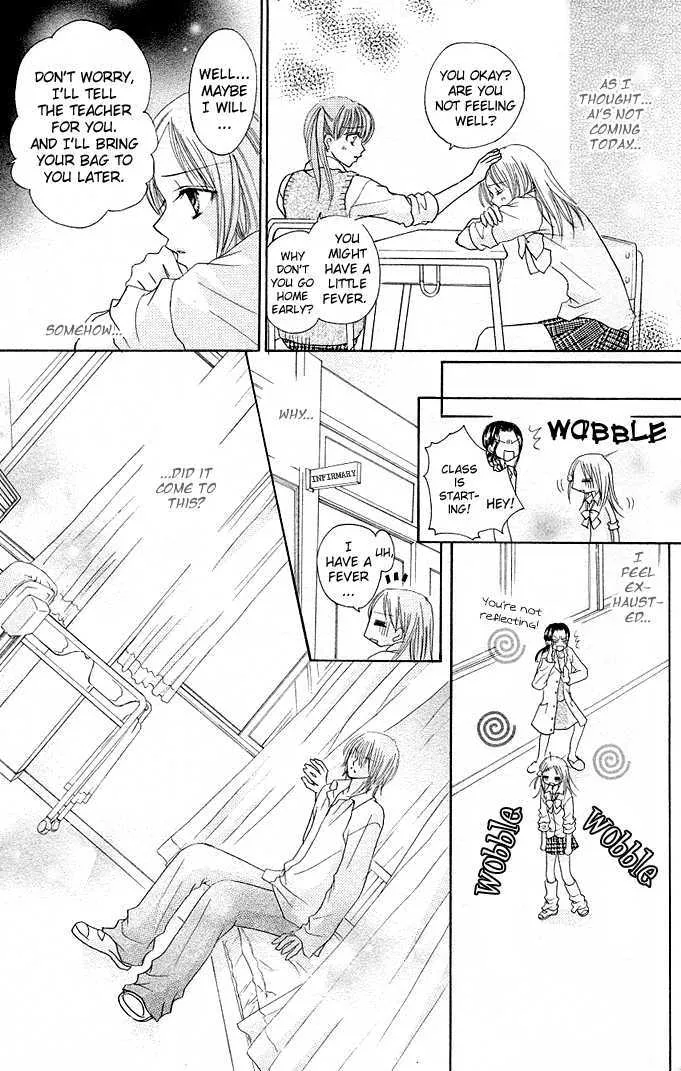 Tomodachi Chapter 11 page 15 - MangaKakalot