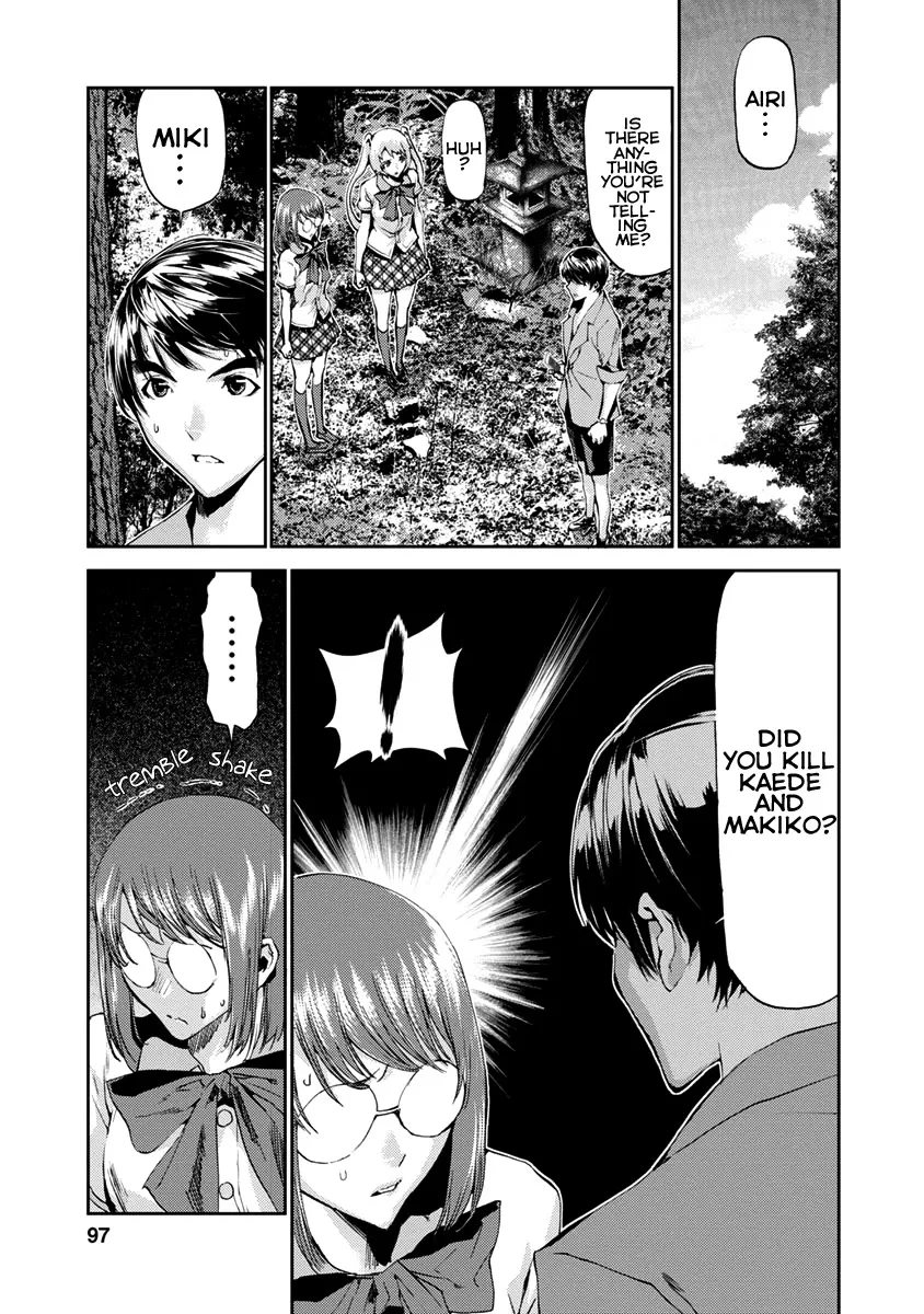 Tomogui (Razen) Chapter 10 page 49 - MangaKakalot