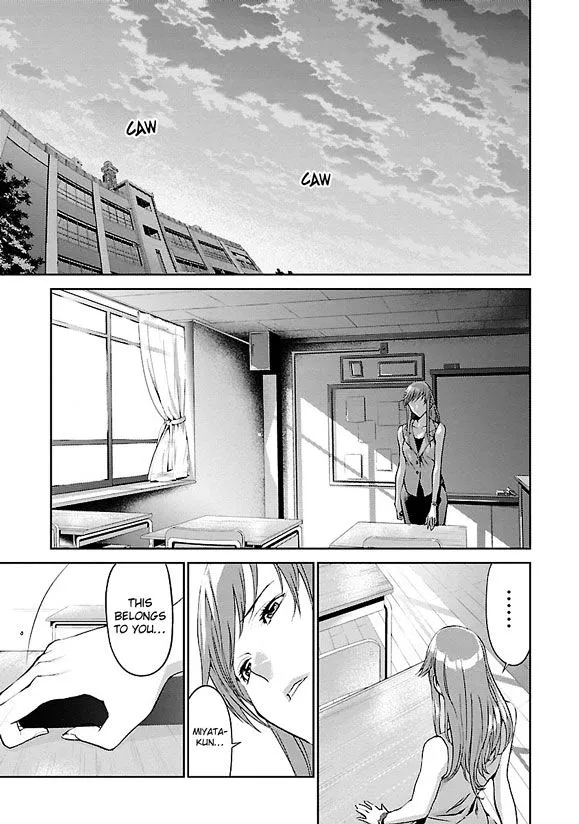 Tomogui (Razen) Chapter 2 page 18 - MangaKakalot