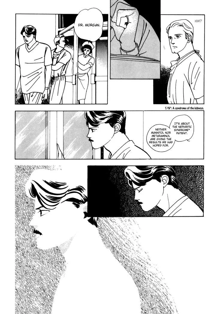 Tomoi - Page 44