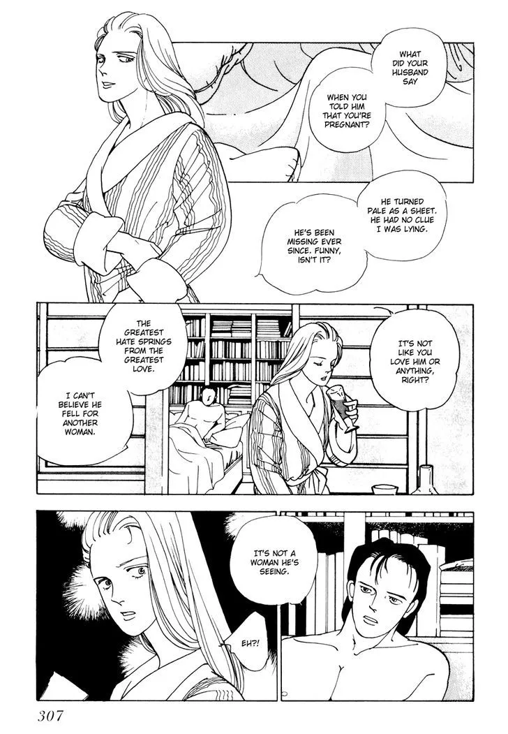 Tomoi - Page 48