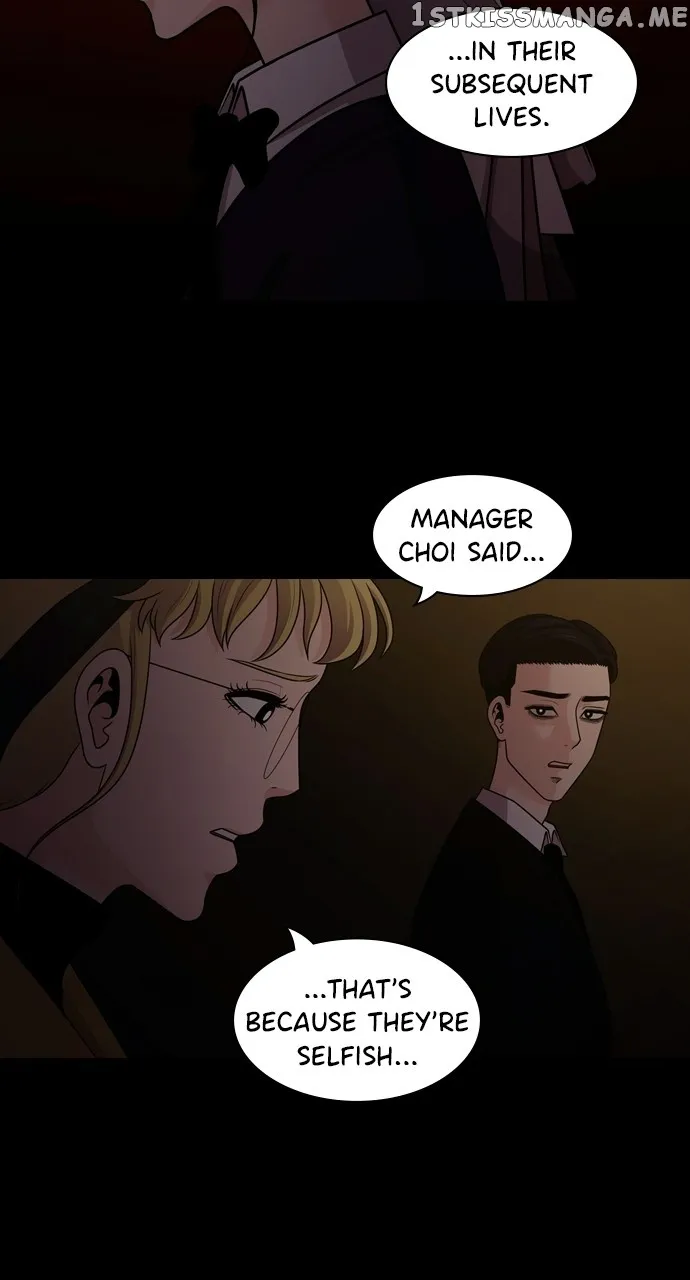 Tomorrow Chapter 83 page 12 - MangaNato