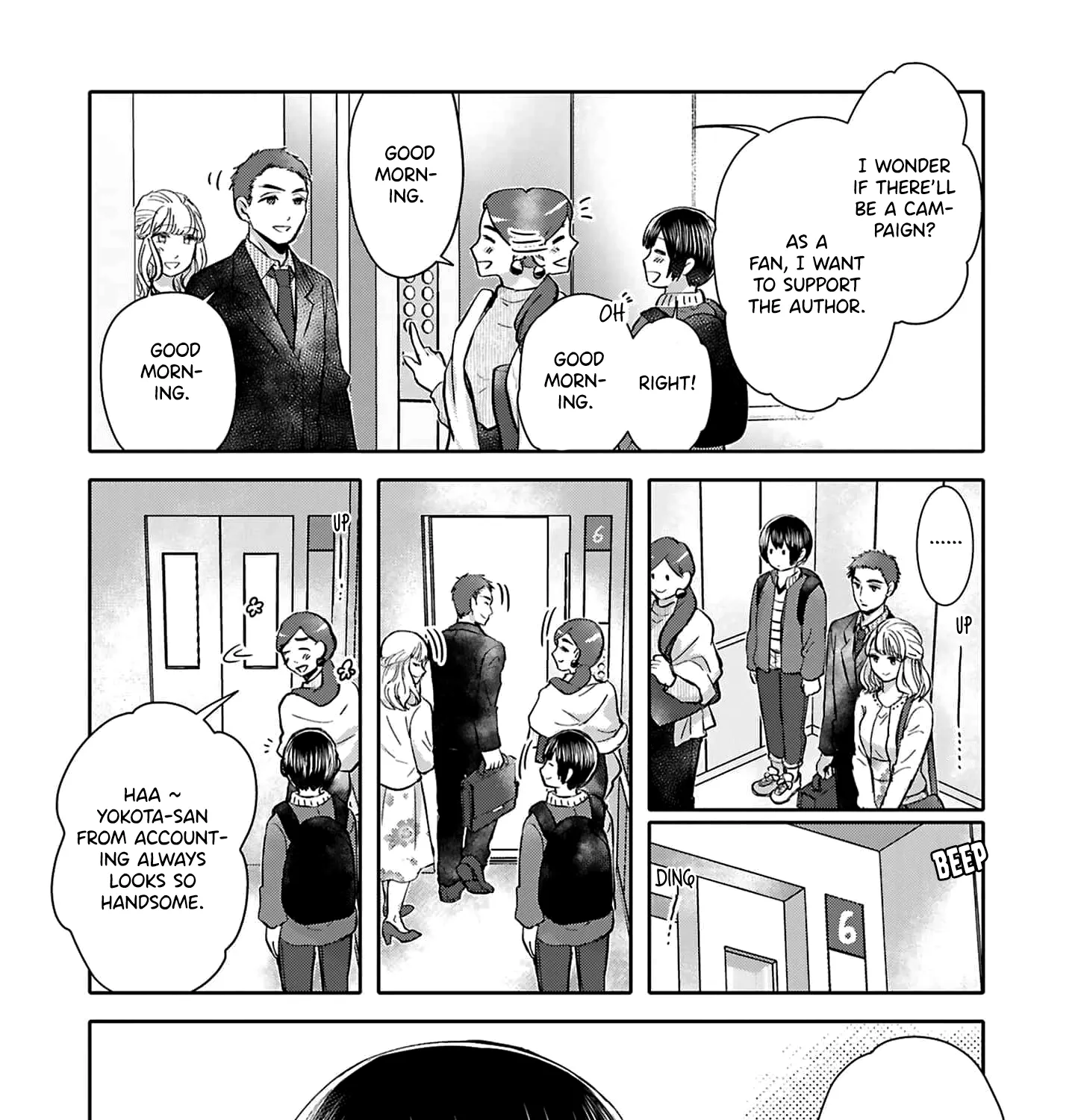 Tonari no Aki to wa Kakawaranai - Page 24