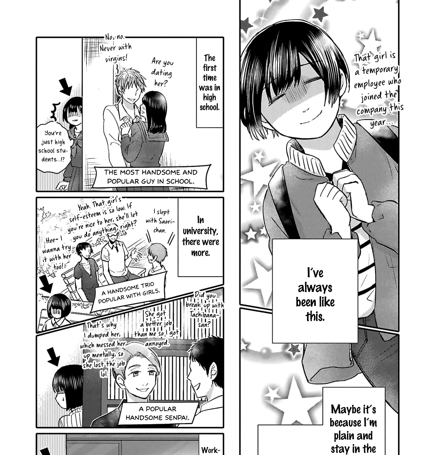 Tonari no Aki to wa Kakawaranai - Page 30