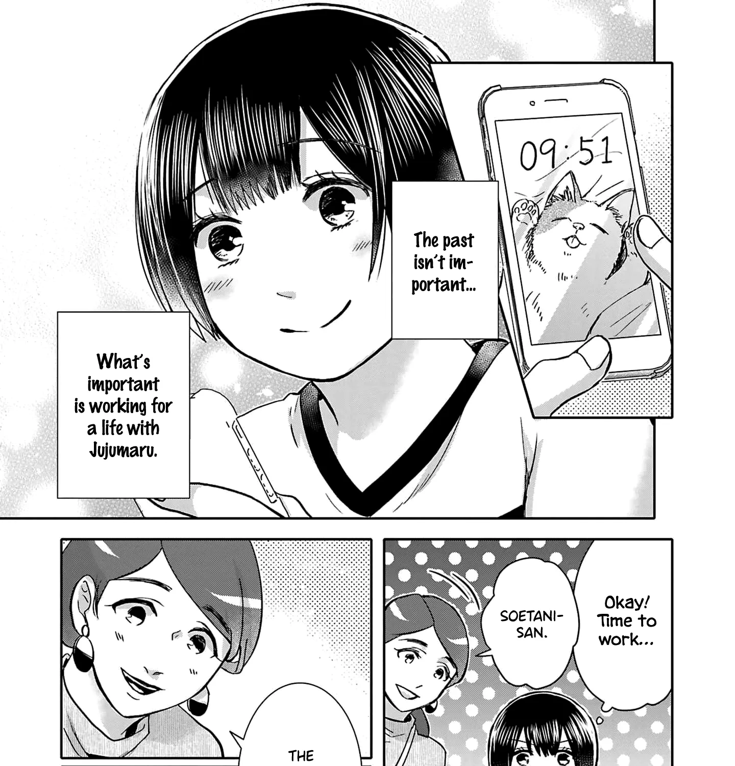 Tonari no Aki to wa Kakawaranai - Page 34