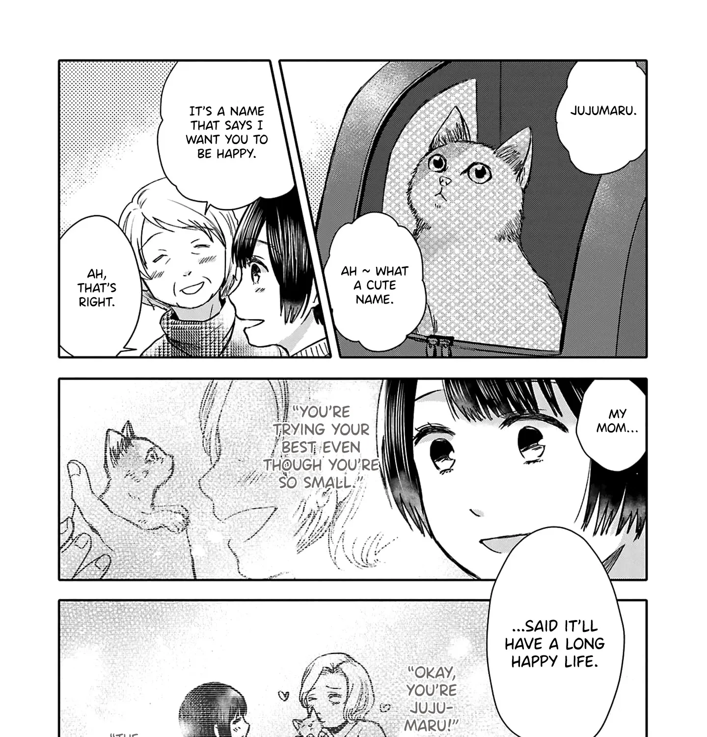 Tonari no Aki to wa Kakawaranai - Page 50