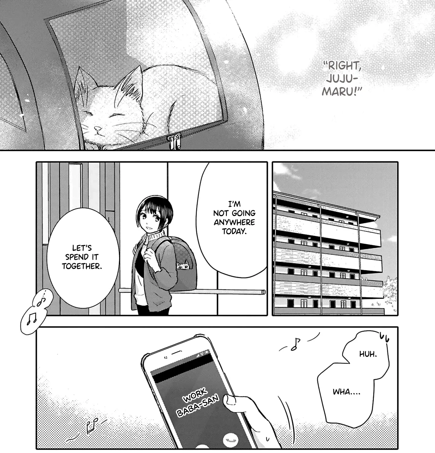 Tonari no Aki to wa Kakawaranai - Page 52