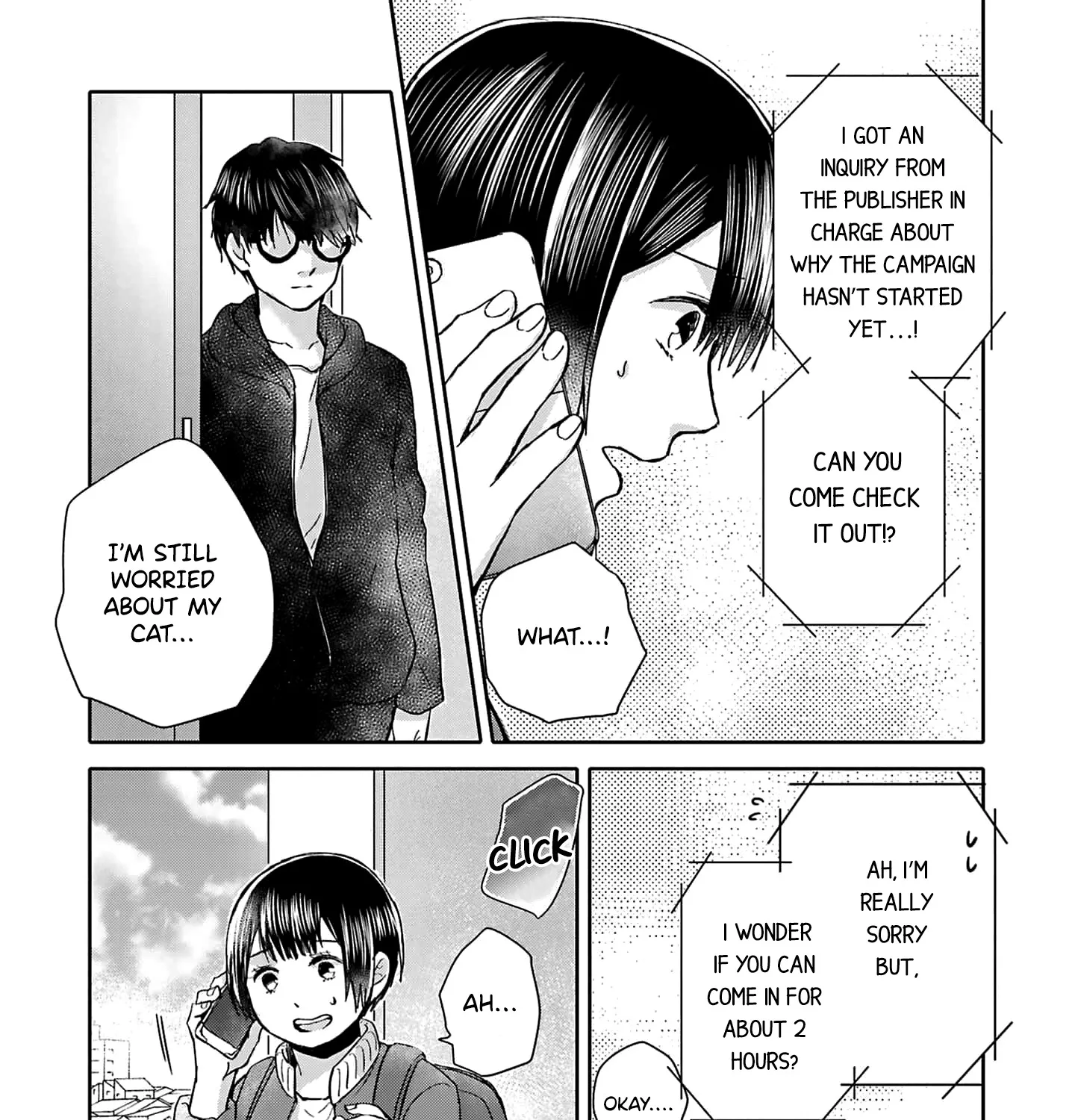 Tonari no Aki to wa Kakawaranai - Page 54