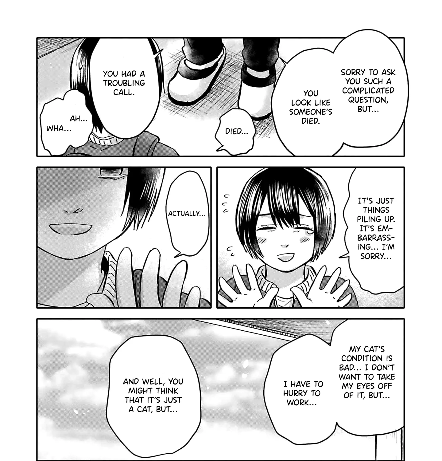 Tonari no Aki to wa Kakawaranai - Page 64