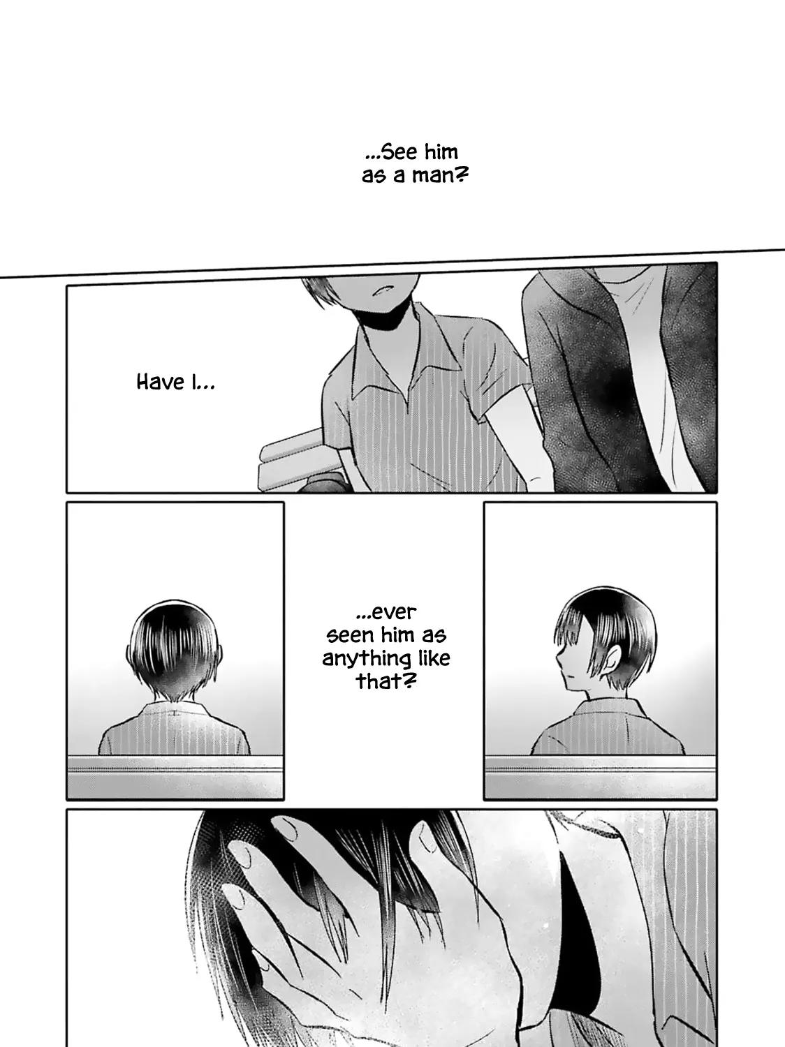 Tonari no Aki to wa Kakawaranai - Page 12