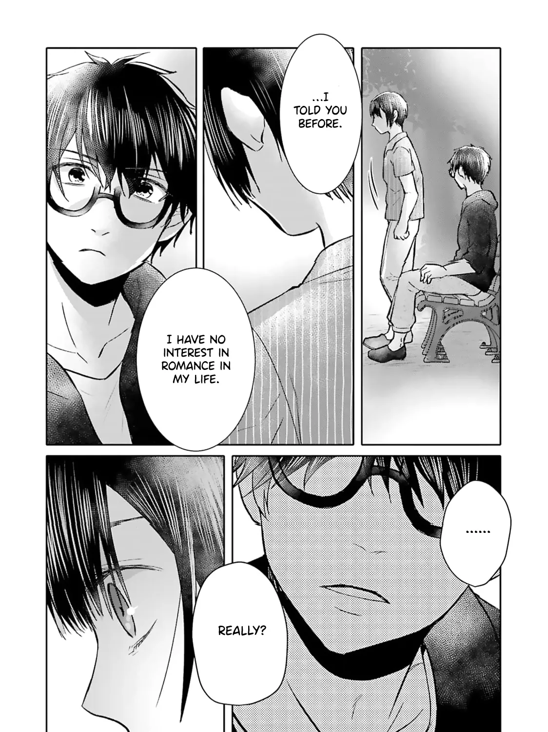 Tonari no Aki to wa Kakawaranai - Page 18