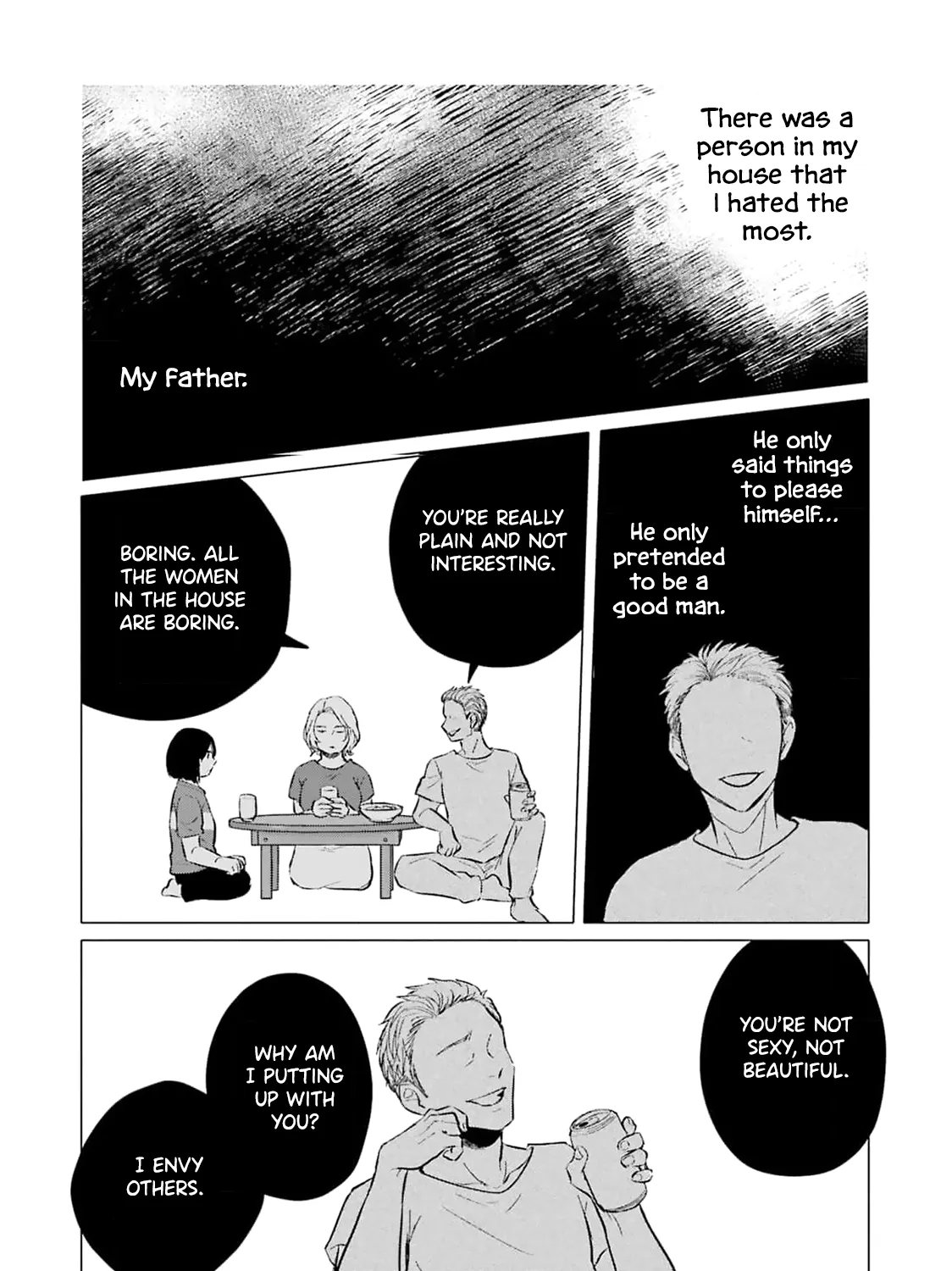 Tonari no Aki to wa Kakawaranai - Page 34