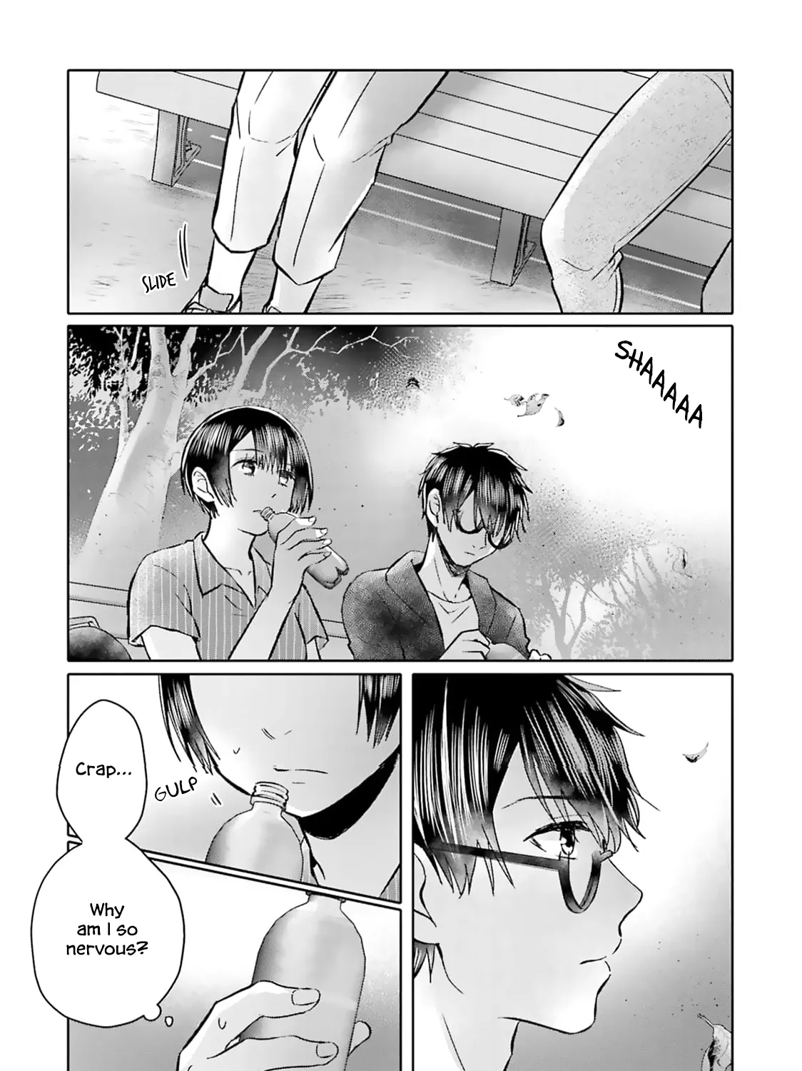 Tonari no Aki to wa Kakawaranai - Page 4