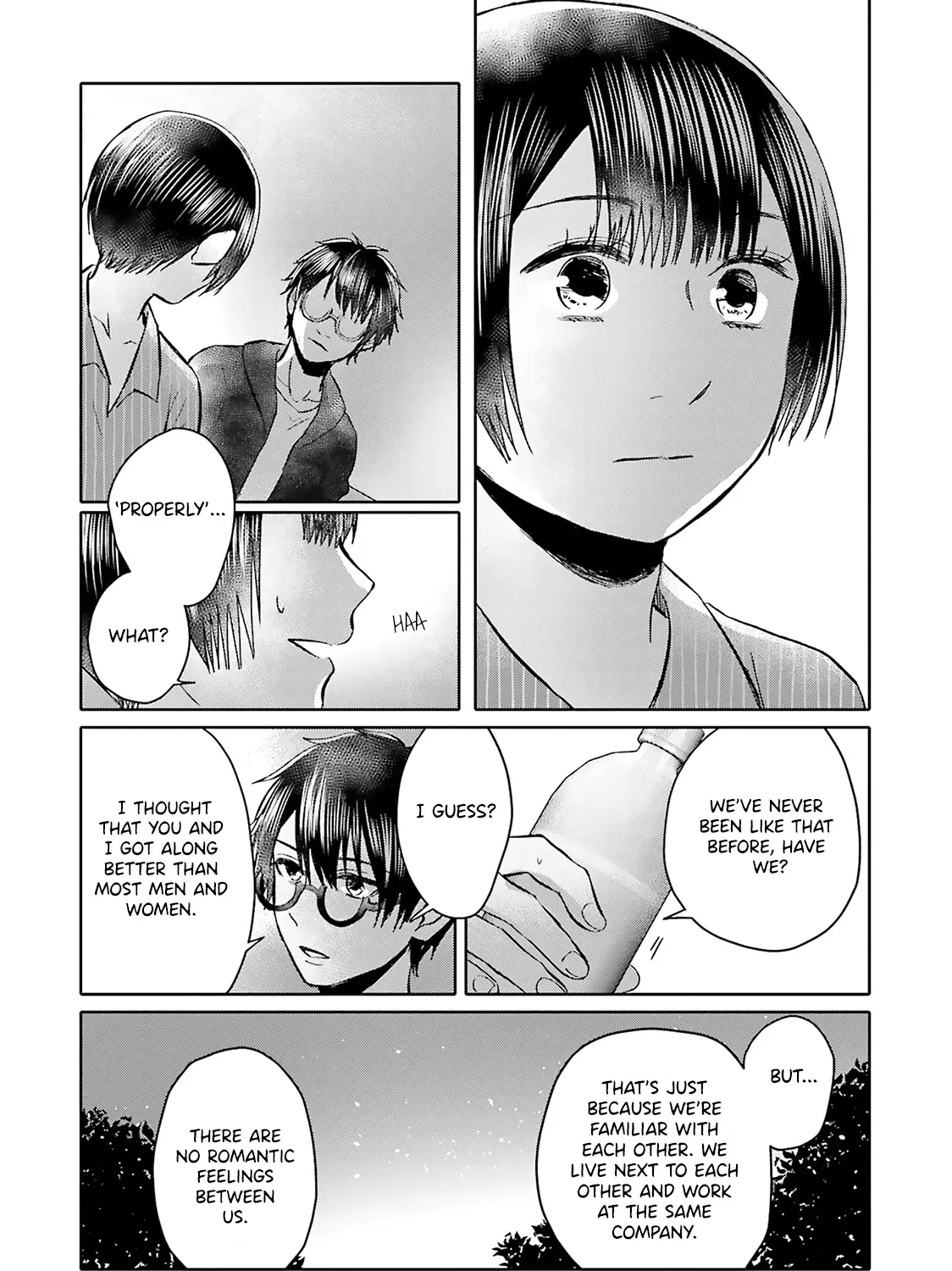 Tonari no Aki to wa Kakawaranai - Page 8