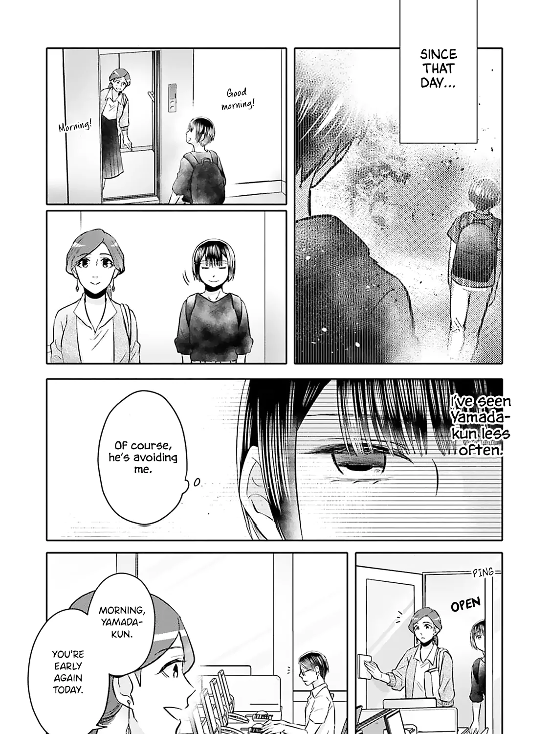 Tonari no Aki to wa Kakawaranai - Page 14