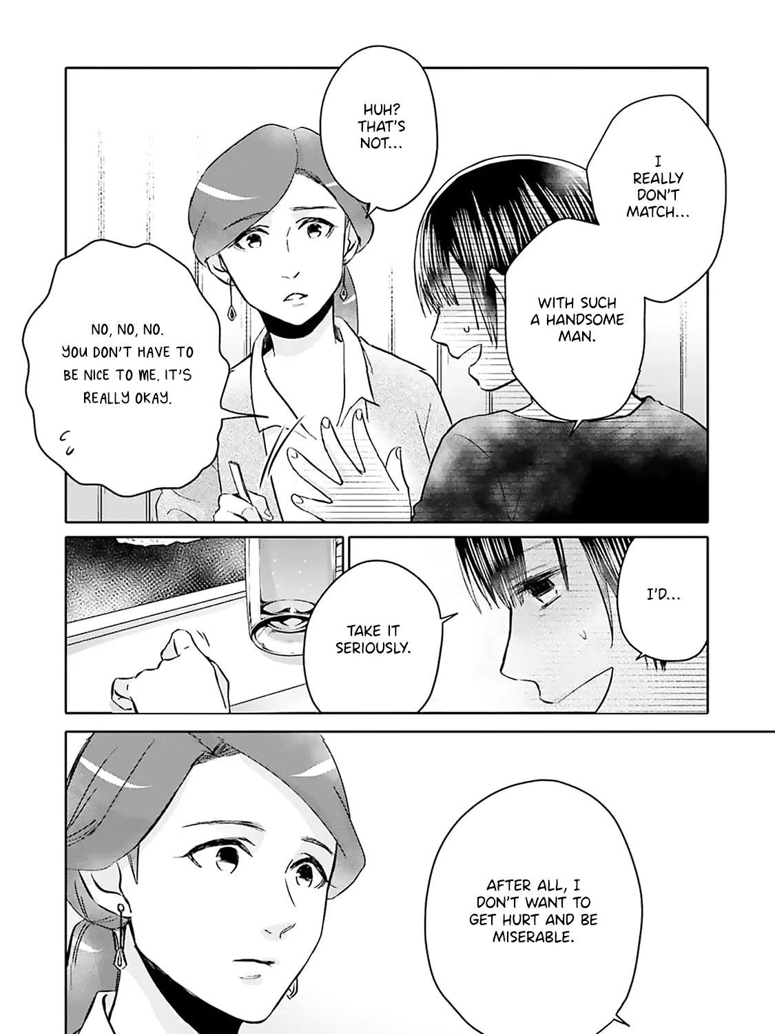 Tonari no Aki to wa Kakawaranai - Page 26