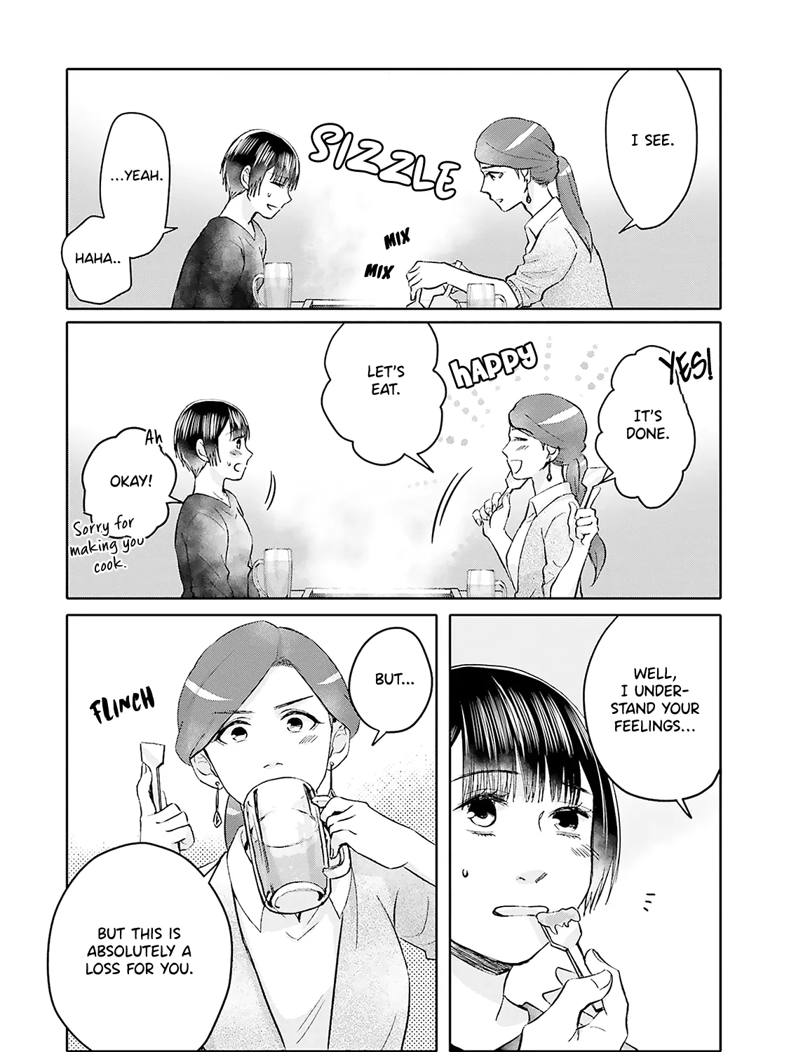 Tonari no Aki to wa Kakawaranai - Page 28