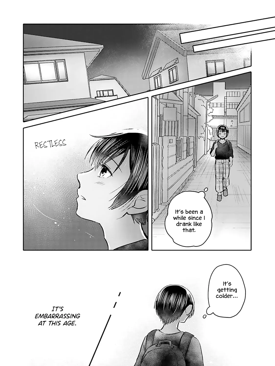 Tonari no Aki to wa Kakawaranai - Page 40