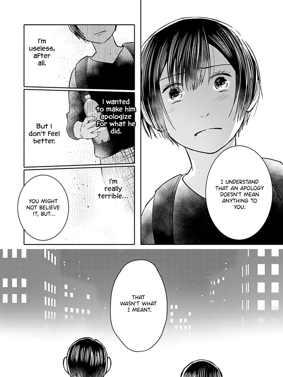 Tonari no Aki to wa Kakawaranai - Page 24