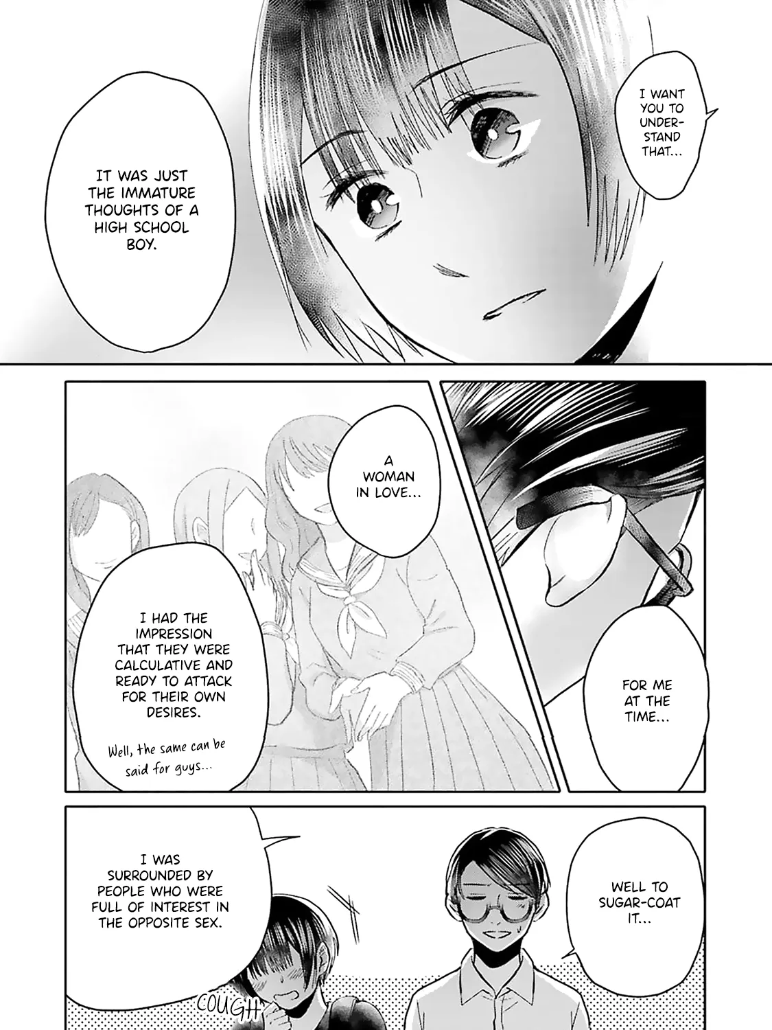 Tonari no Aki to wa Kakawaranai - Page 26