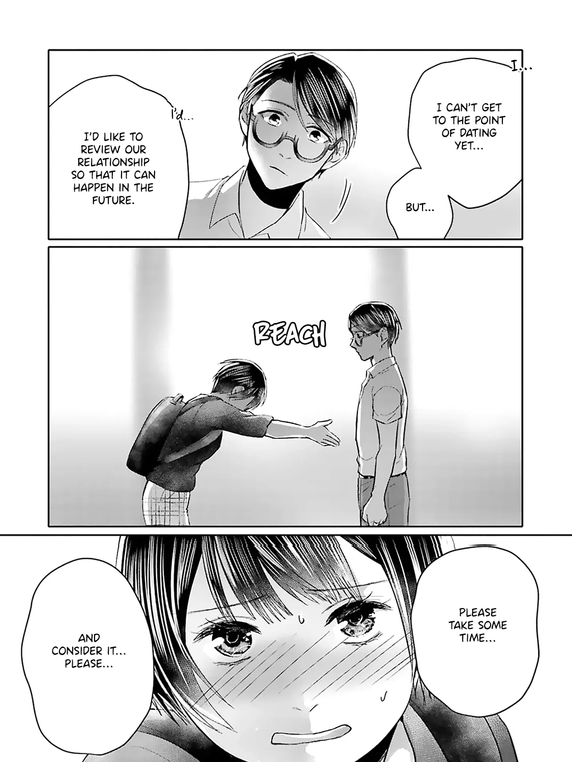 Tonari no Aki to wa Kakawaranai - Page 42