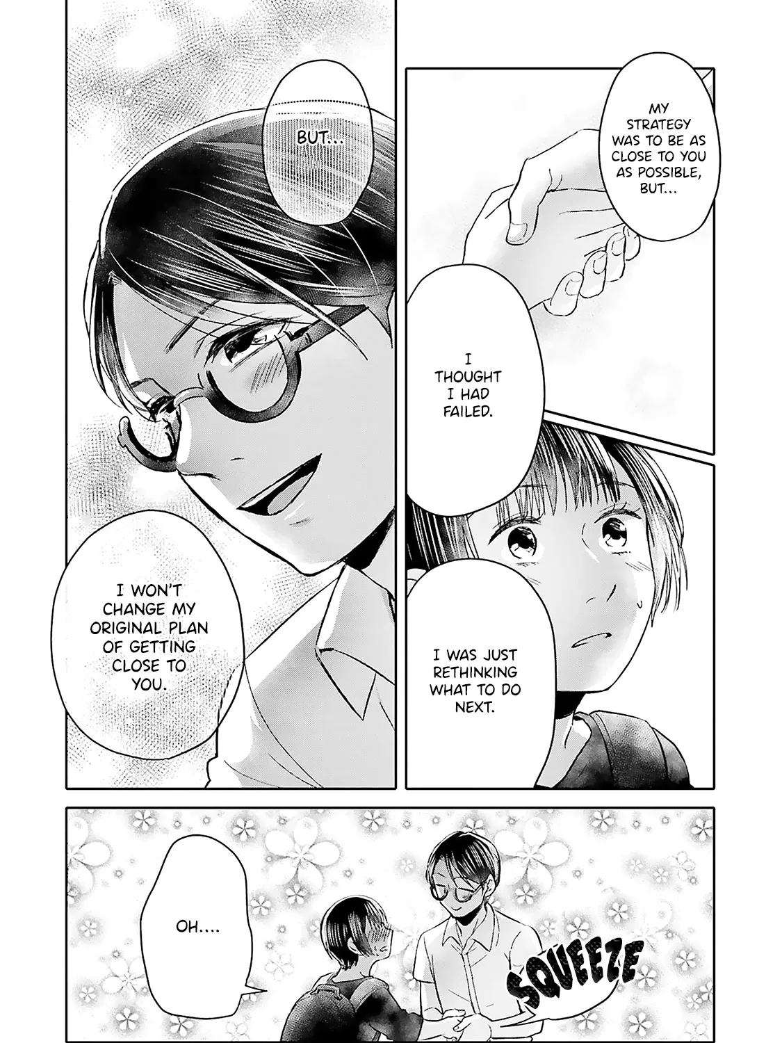 Tonari no Aki to wa Kakawaranai - Page 46