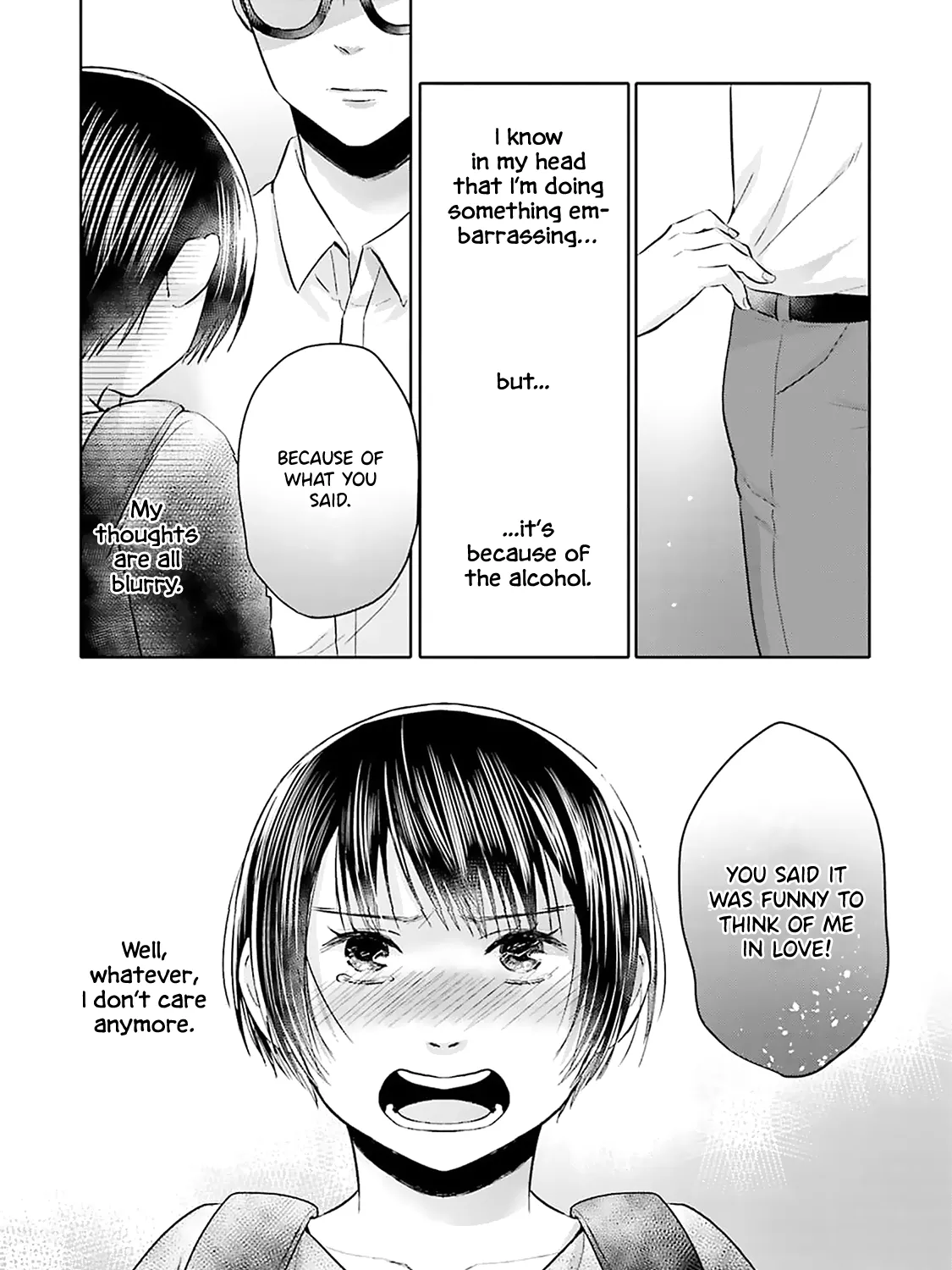 Tonari no Aki to wa Kakawaranai - Page 6