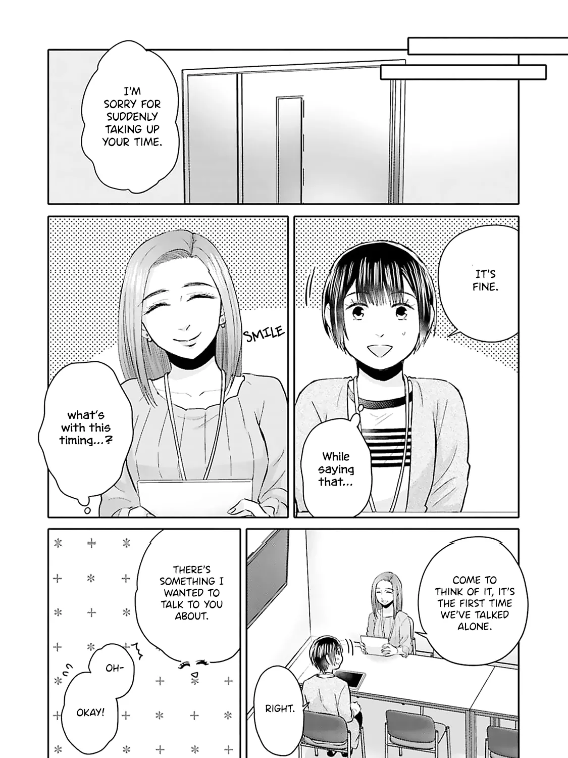 Tonari no Aki to wa Kakawaranai - Page 10