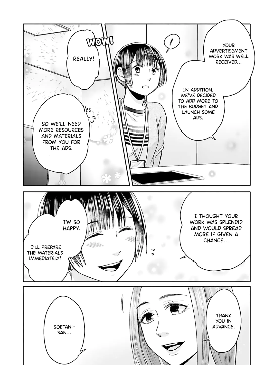 Tonari no Aki to wa Kakawaranai - Page 12