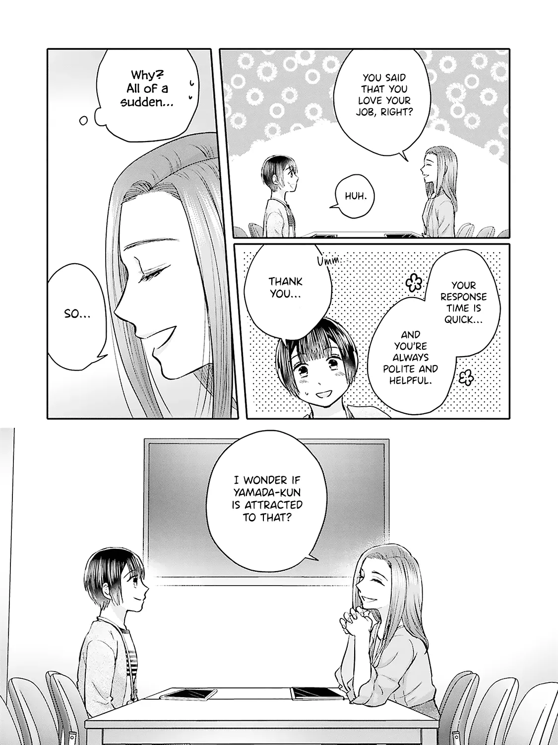 Tonari no Aki to wa Kakawaranai - Page 14