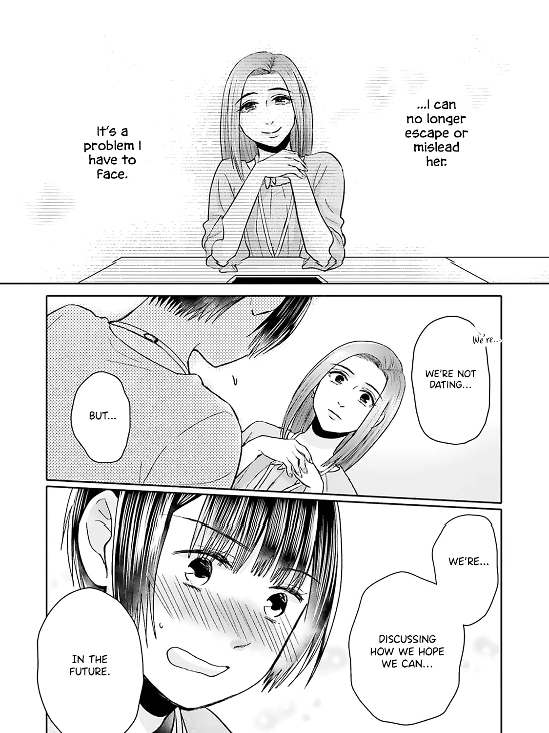 Tonari no Aki to wa Kakawaranai - Page 18