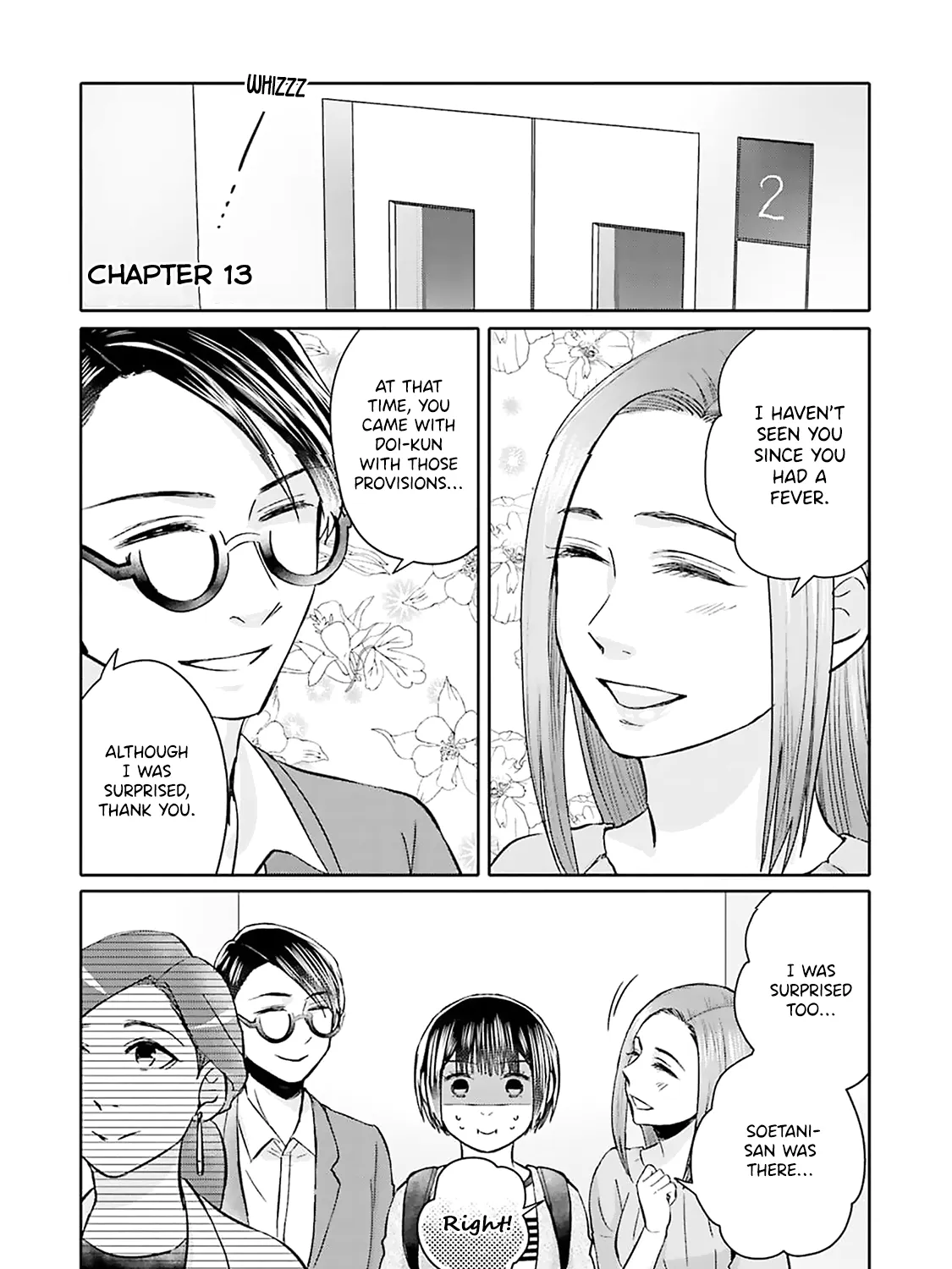 Tonari no Aki to wa Kakawaranai - Page 2