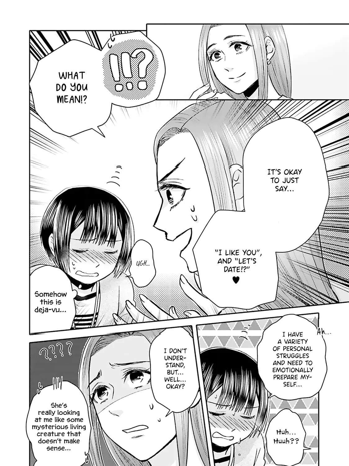 Tonari no Aki to wa Kakawaranai - Page 20