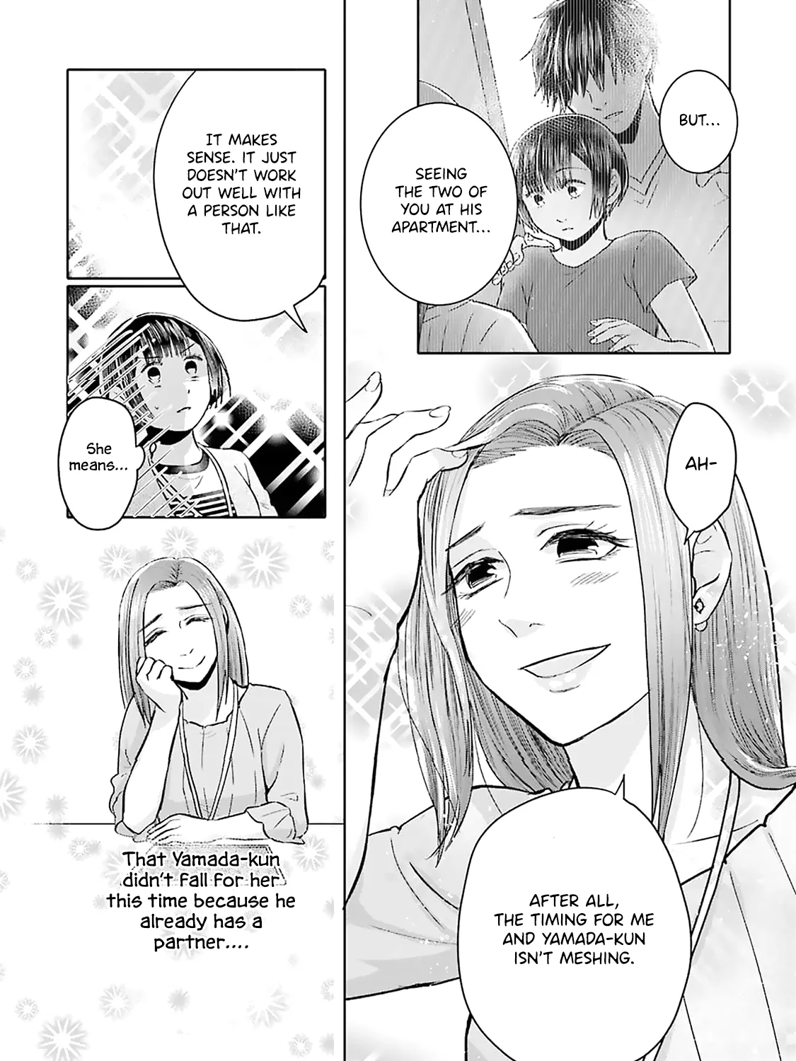 Tonari no Aki to wa Kakawaranai - Page 24