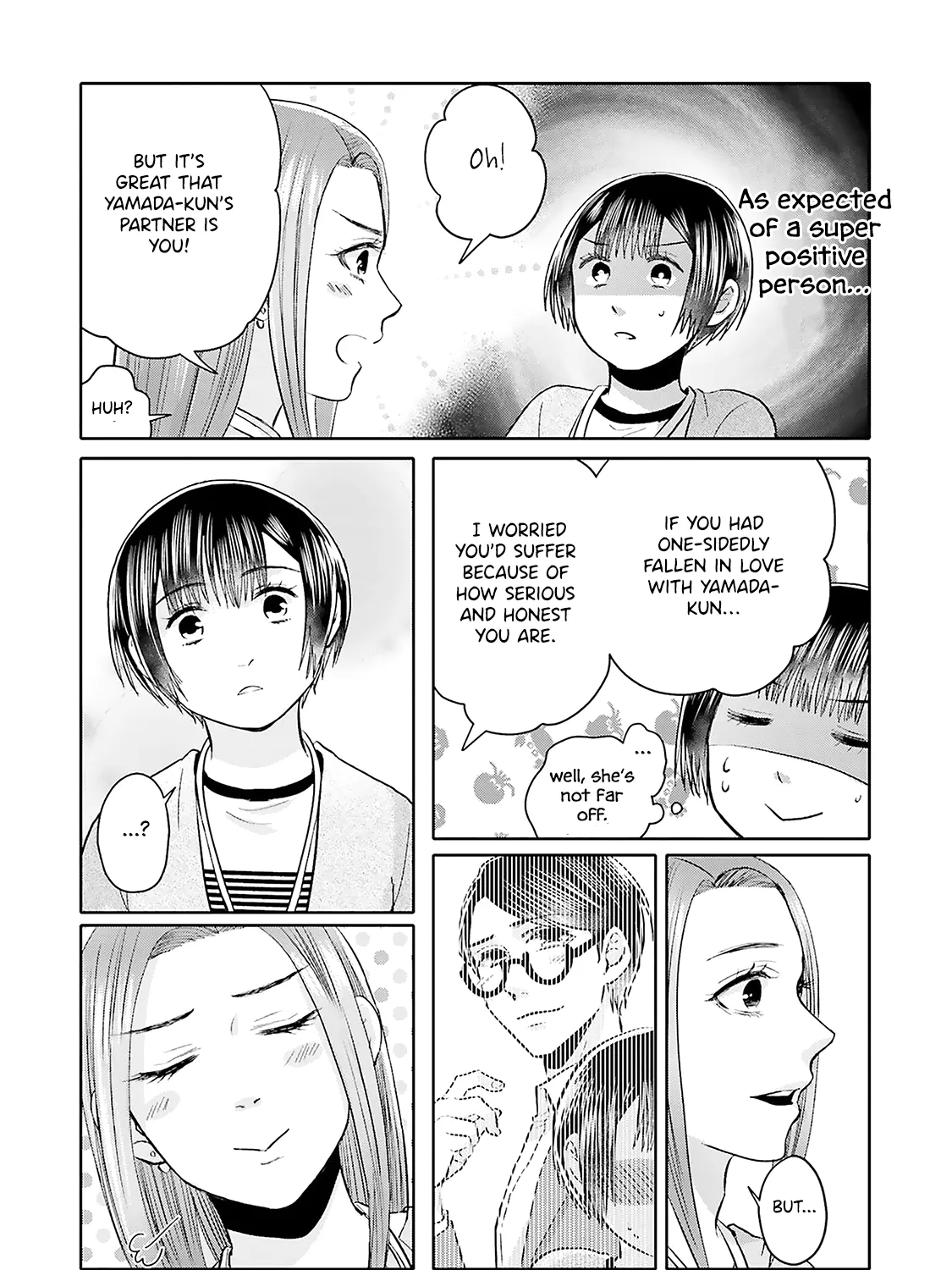 Tonari no Aki to wa Kakawaranai - Page 26