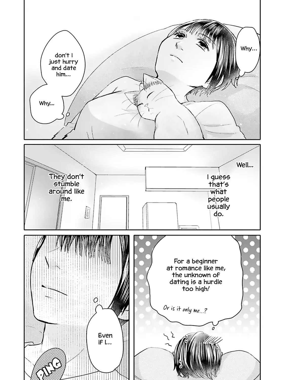 Tonari no Aki to wa Kakawaranai - Page 30