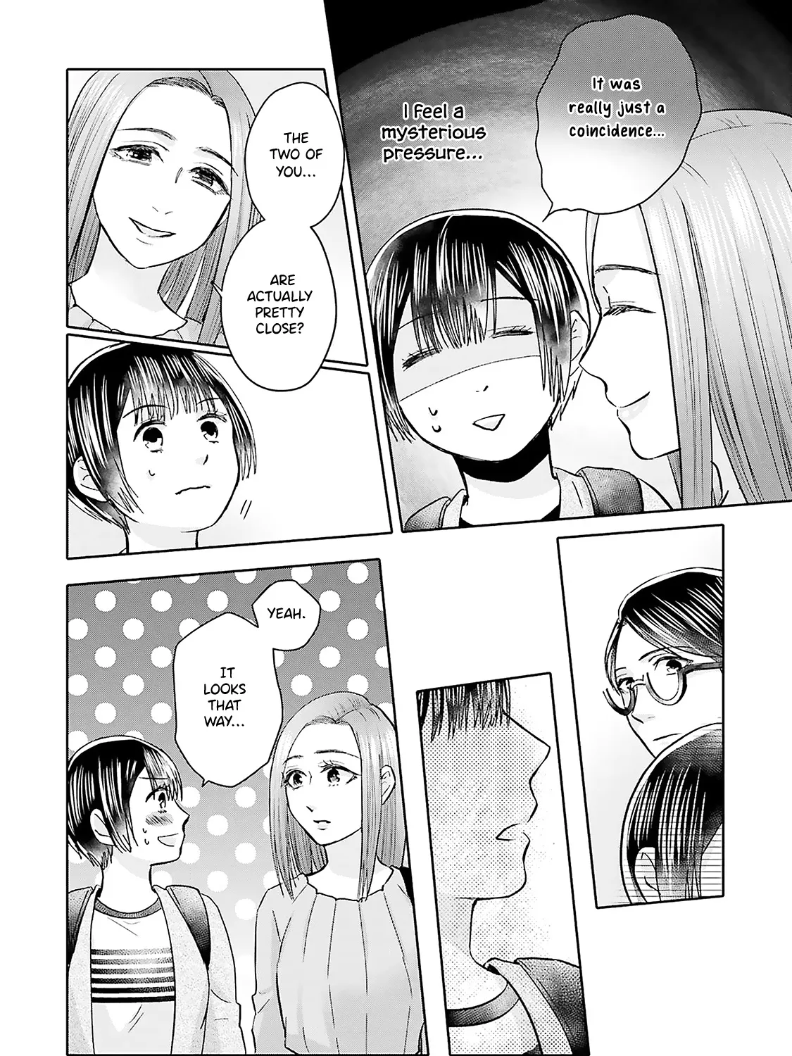 Tonari no Aki to wa Kakawaranai - Page 4