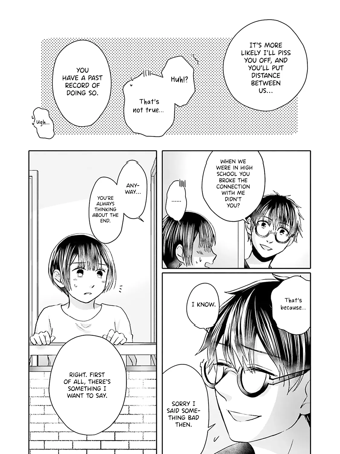 Tonari no Aki to wa Kakawaranai - Page 46