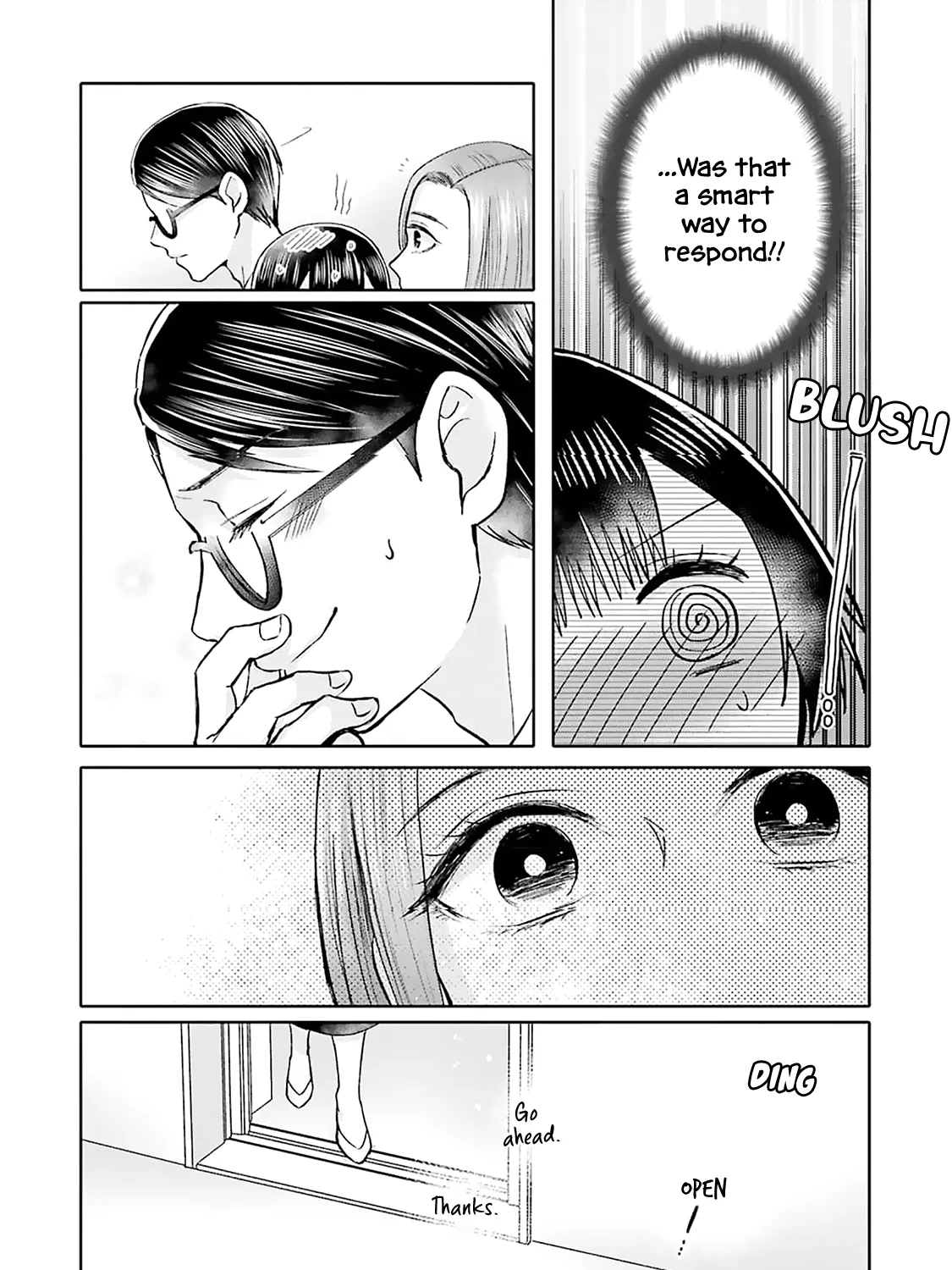 Tonari no Aki to wa Kakawaranai - Page 6