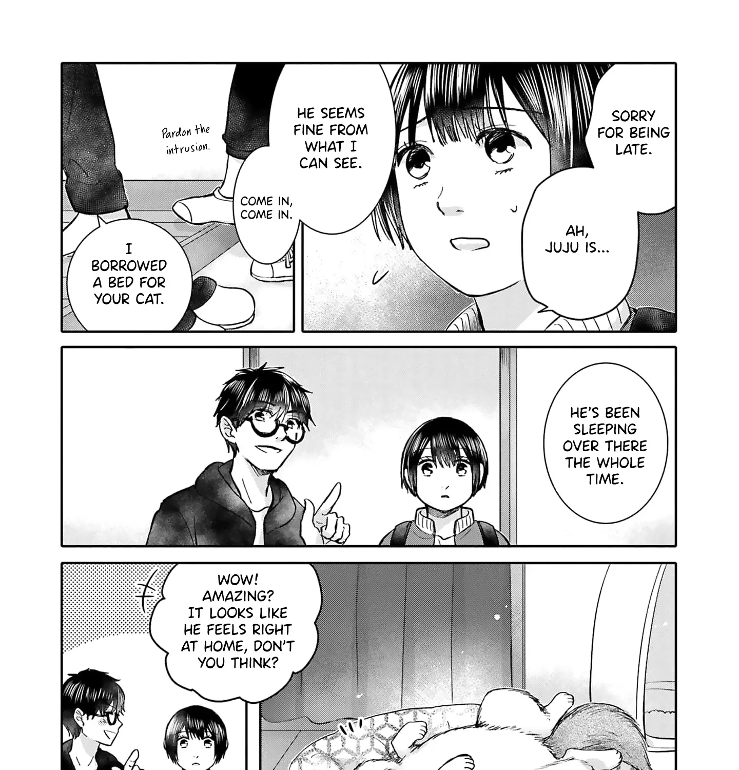 Tonari no Aki to wa Kakawaranai - Page 18