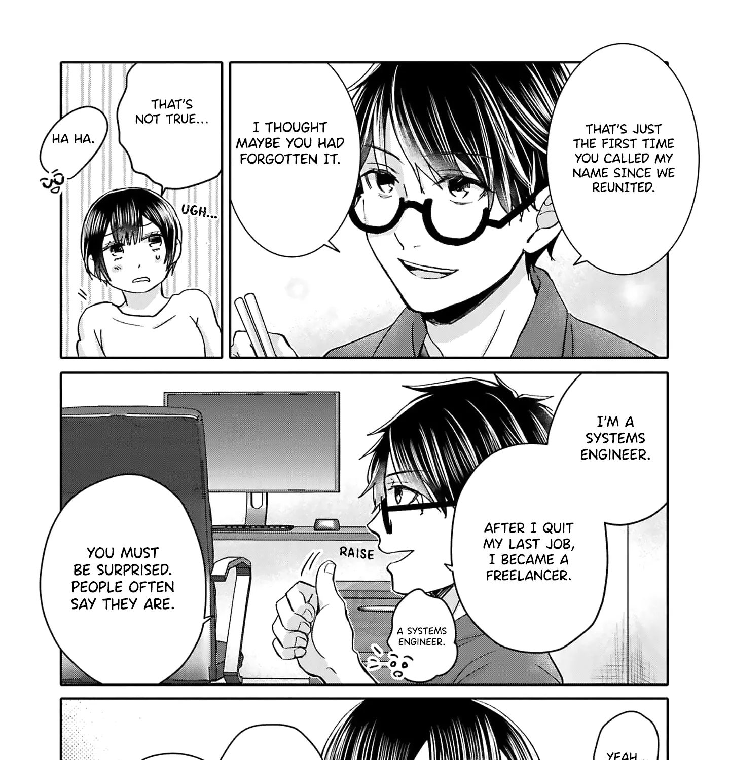 Tonari no Aki to wa Kakawaranai - Page 44