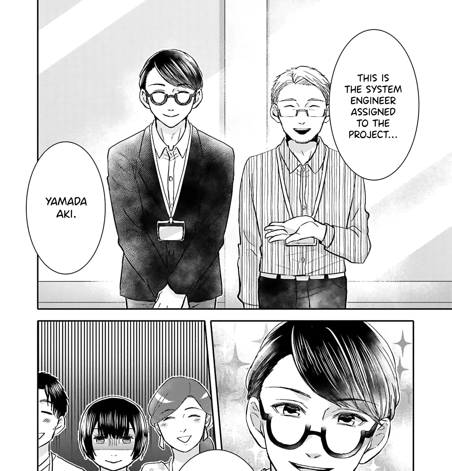 Tonari no Aki to wa Kakawaranai - Page 70