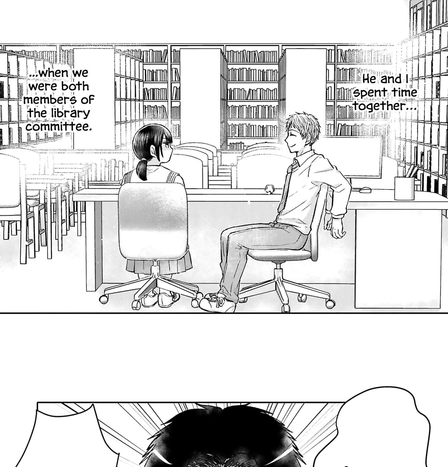 Tonari no Aki to wa Kakawaranai - Page 8